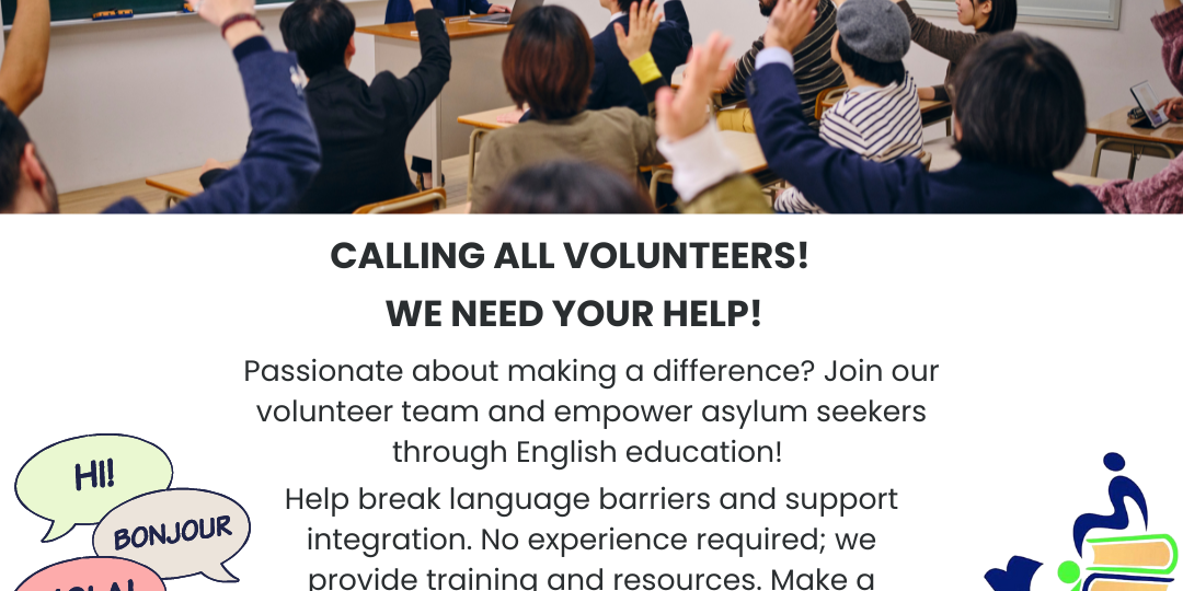 Volunteers Needed Volunteers Needed