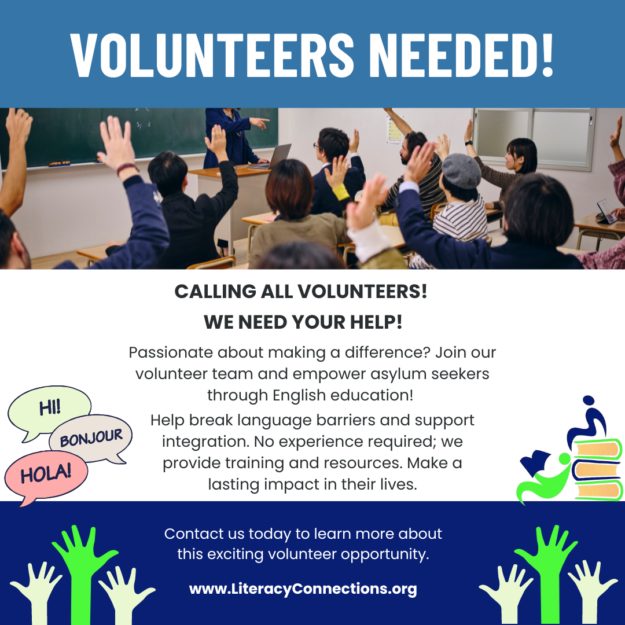 Volunteers Needed