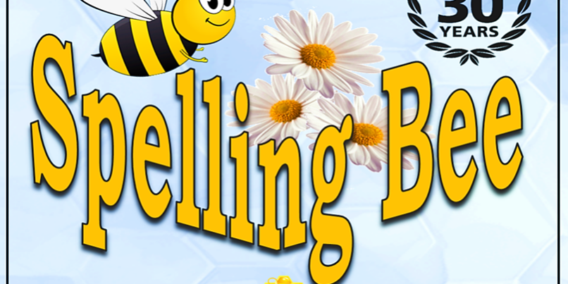 BEE LOGO 2024